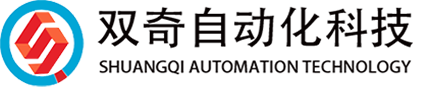 乐清双奇有限公司