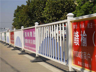 市政道路护栏